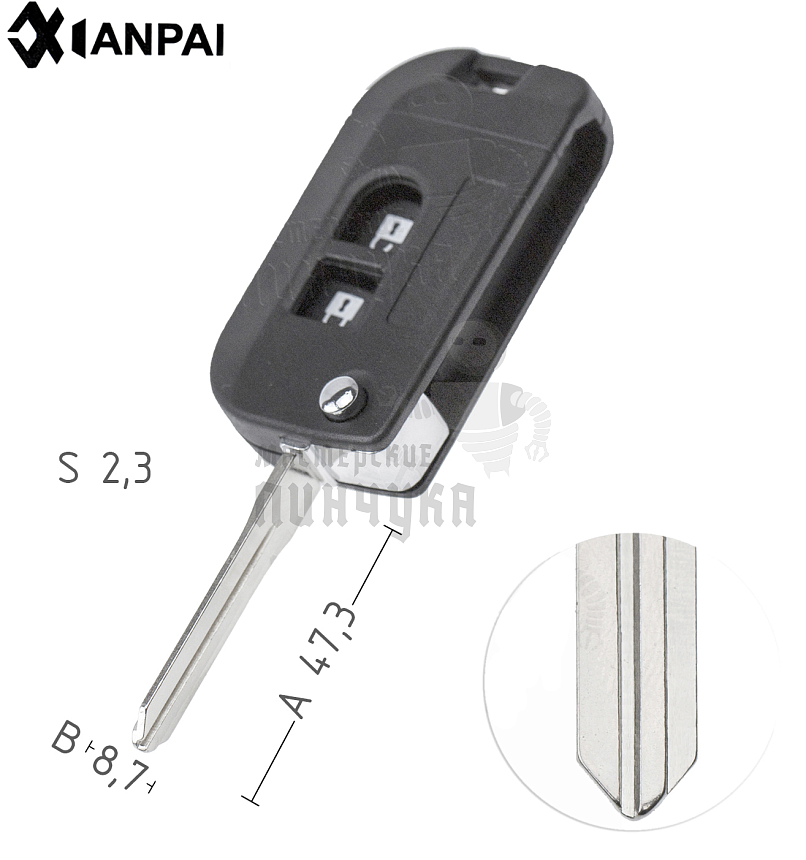 Корпус  NISSAN M17 2кн выкидн   КНР