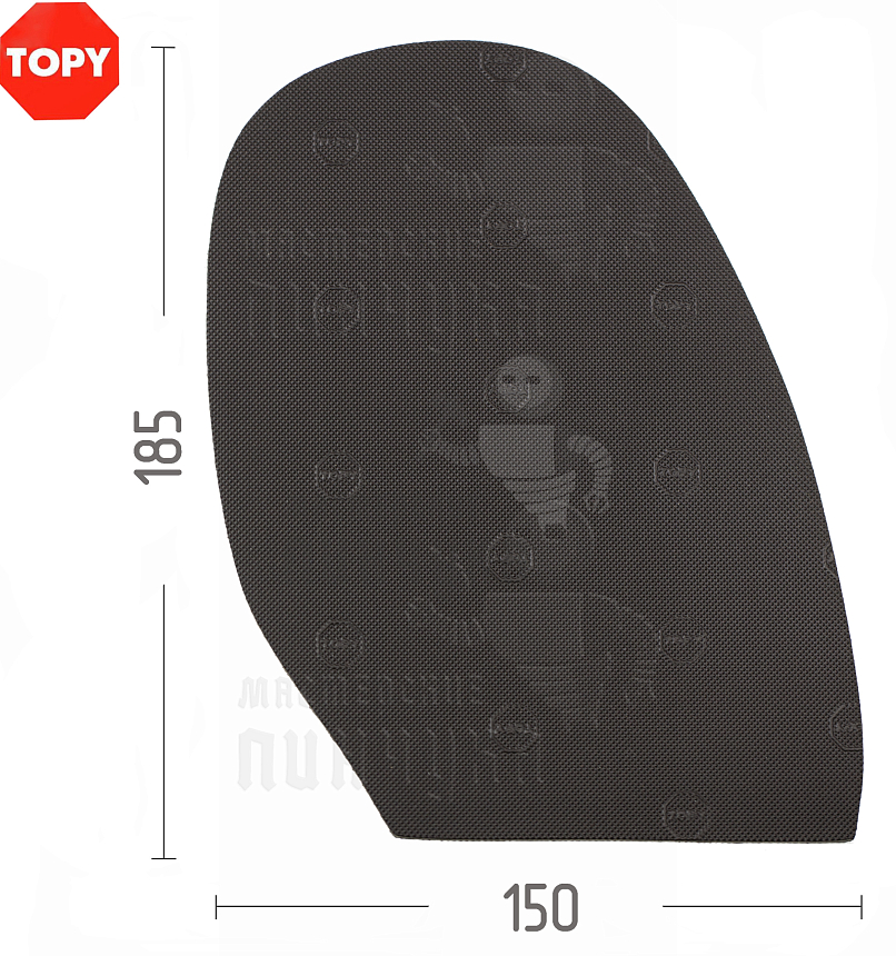 Проф. формованная Topy Elysee 1.5мм H4 Коричневый