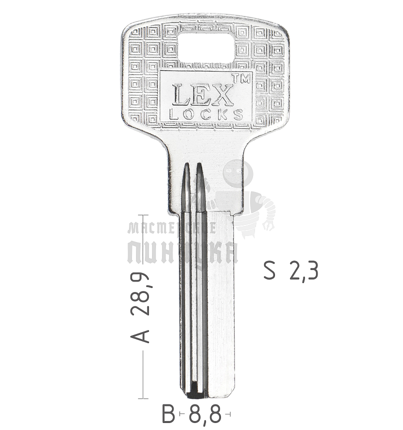 LEX LOCKS ВЕРТ КНР