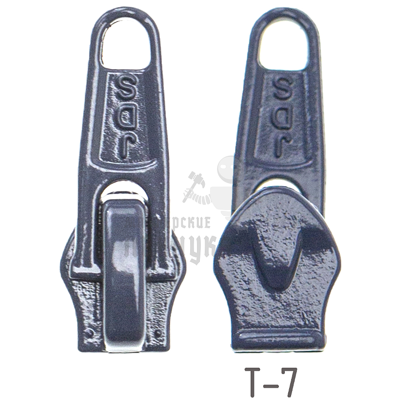 Бегунок   "Judson"  т.7 классич. синий 67