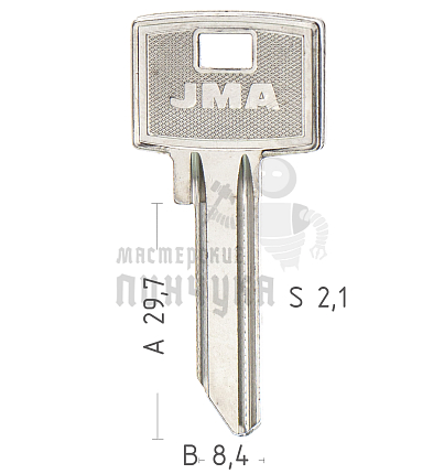 PFA2 PH6R