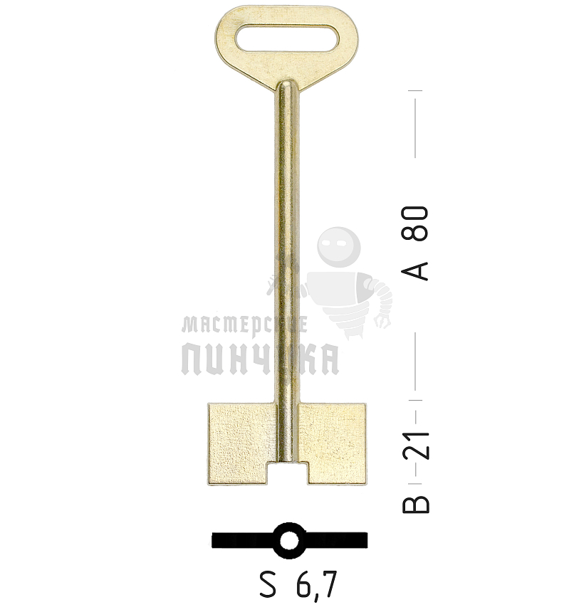 PVL1D (желтый)