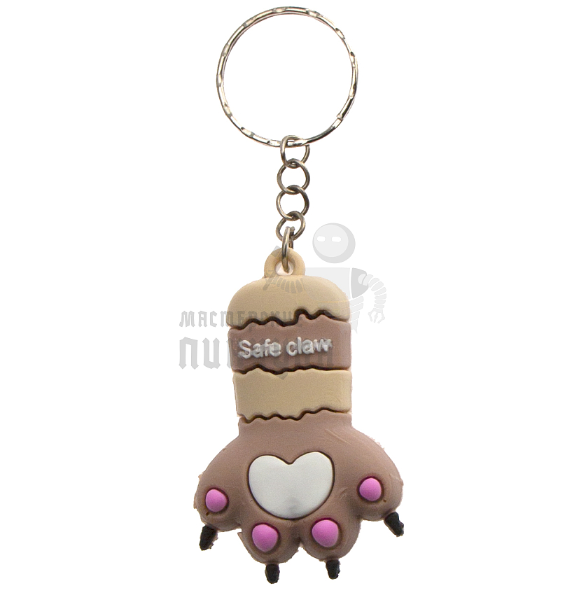 Брелок для ключей "Лапка" цв.бежевый с кольцом