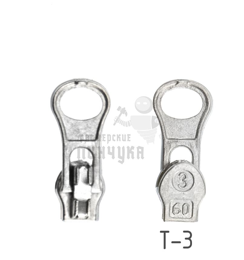 Бегунок для спиральной молнии тип 3 автомат ГРУША цв никель 
