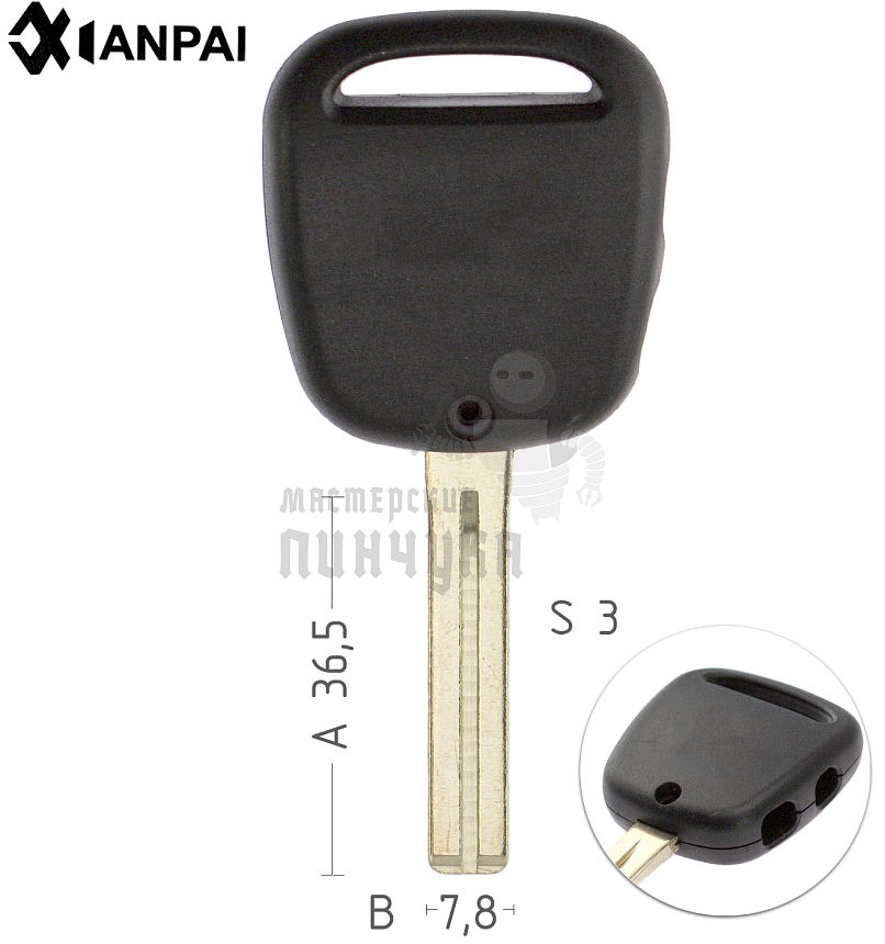 Корпус ключа TOYO30P  TOY48  TY47P80 2 кнопки сбоку КНР /// TOYOTA