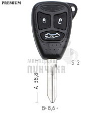 Корпус ключа CHR-15 CY24 CY62 3 кнопки КНР - Чертеж