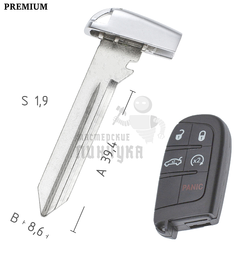 Лезвие  1506/ Chrysler  КНР