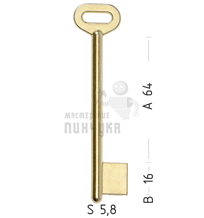 GPZ2D (желтый)