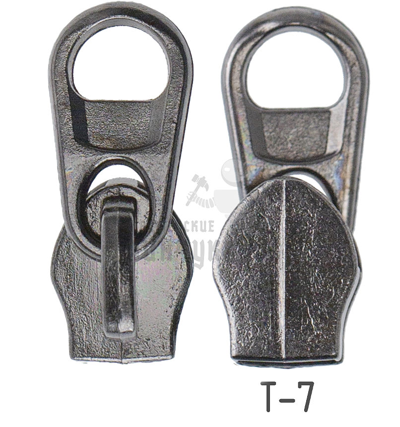 Бегунок для спиральной молнии, тип 7, сумочный, цв. никель темн.