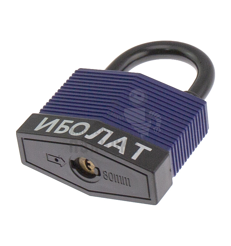Навесной замок "ИБОЛАТ" 80мм (синий)
