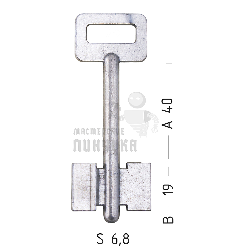 ERV1D (силумин)