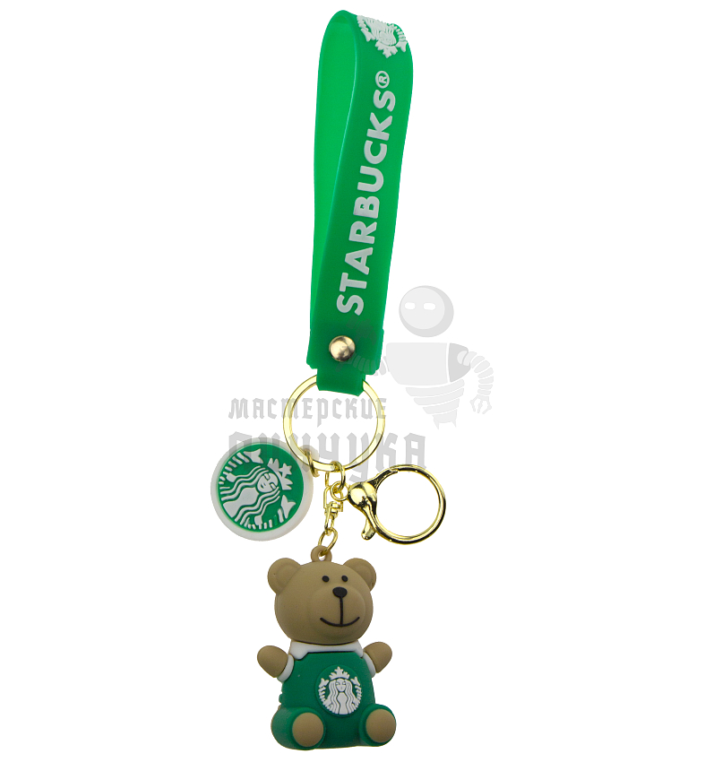 Брелок для ключей "Старбакс Мишка" цв.зеленый + карабин