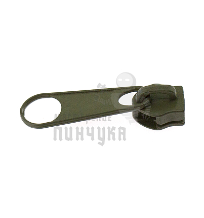 Бегунок для спиральной (витой) молнии, тип 5, сумочный, цв.хаки (327)