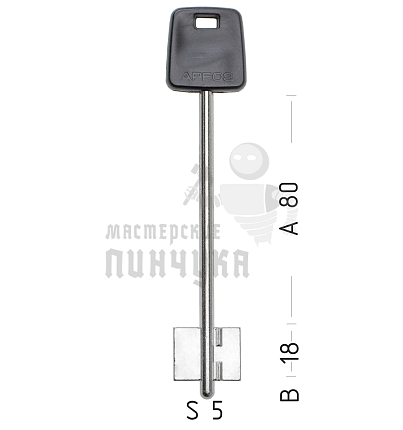 APS4DP (черный)