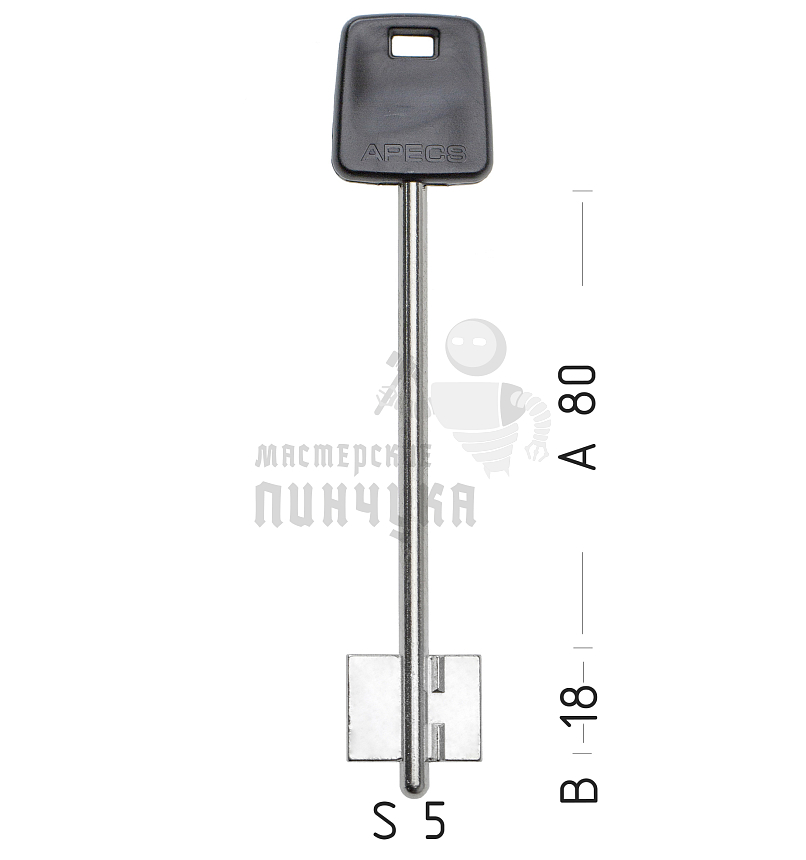 APS4DP (черный)