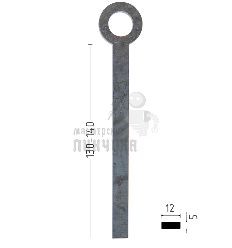 Ригель плоский 5х12