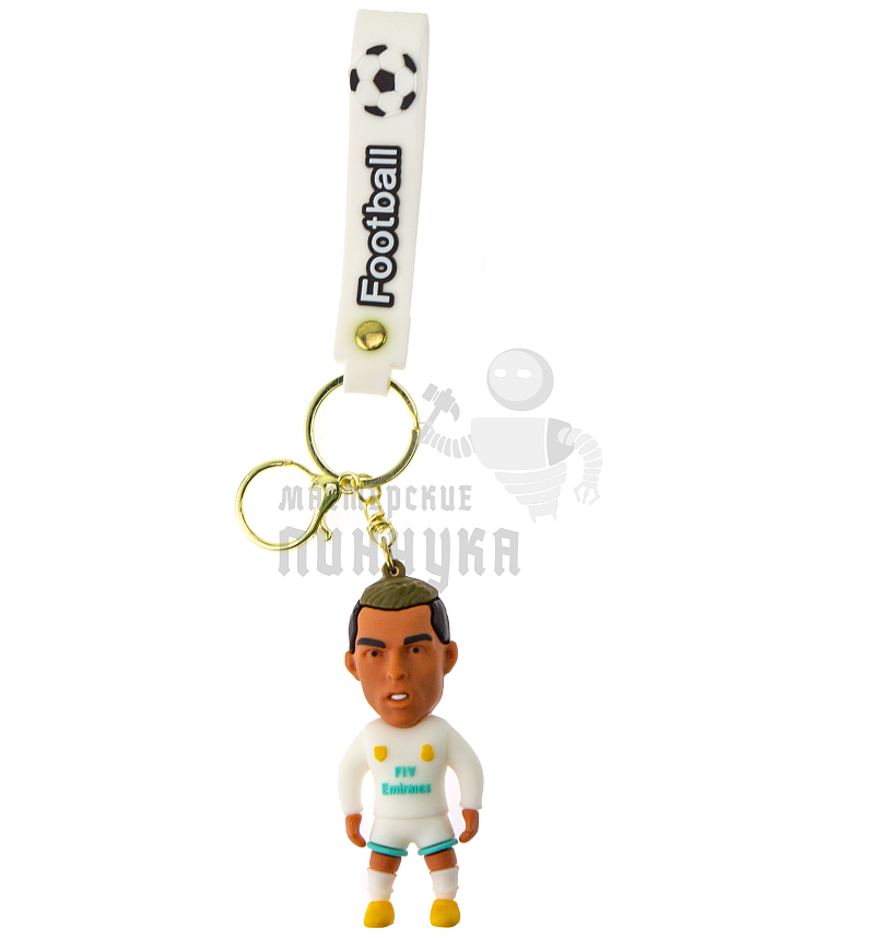 Брелок для ключей "Football", Роналду цв.белый+ карабин
