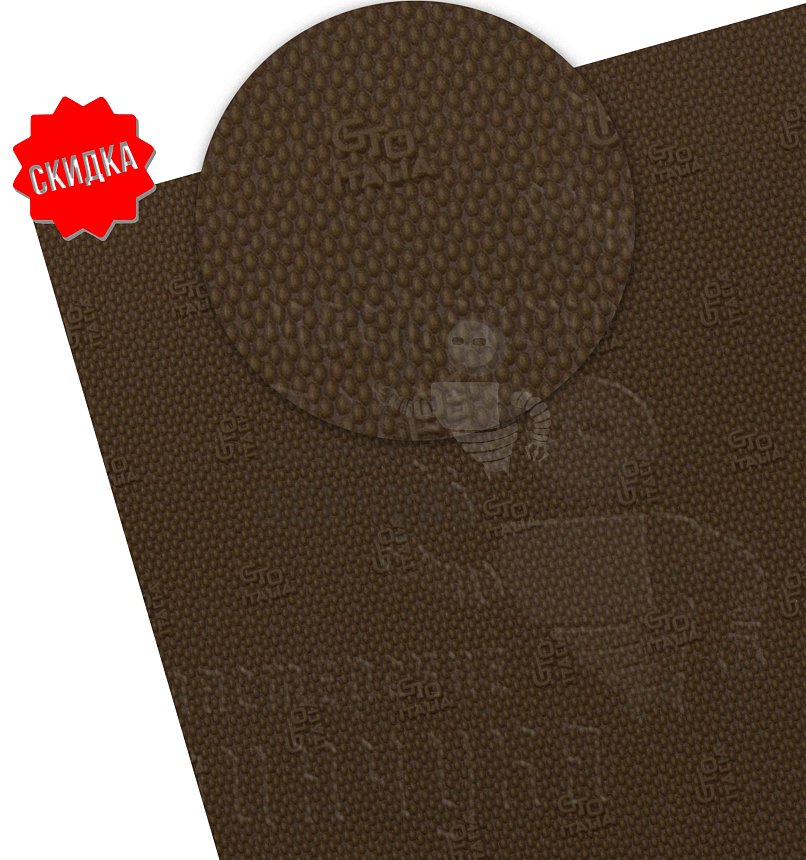 Профилактика "GTO Italia" 1000*500*1,8 тропик