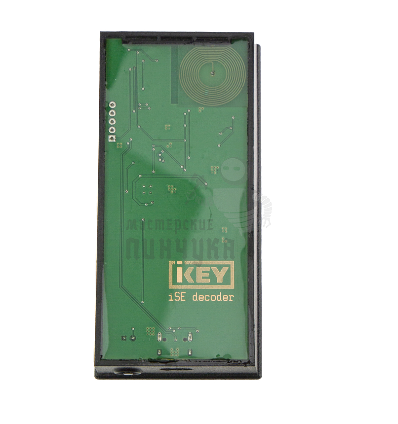 Дубликатор iSE decoder