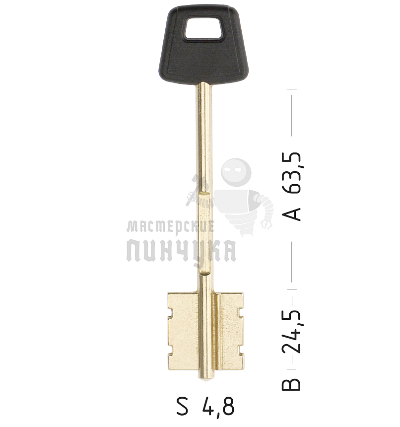 CIZ9DP (желтый)