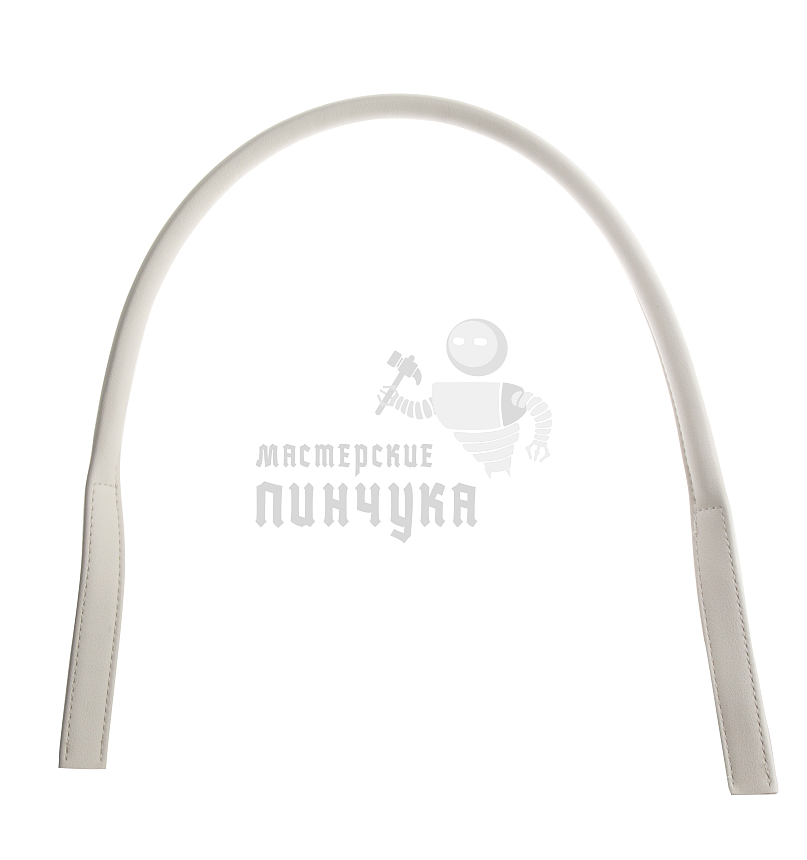 Ручка сумочная круглая с уз. креп. (9002), 75см, цв.св.молочный