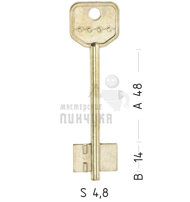 SEN15D (желтый)