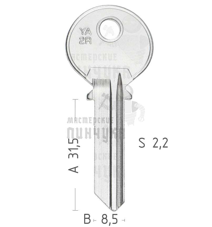 YD9R YA-28 YA2R YAL14L