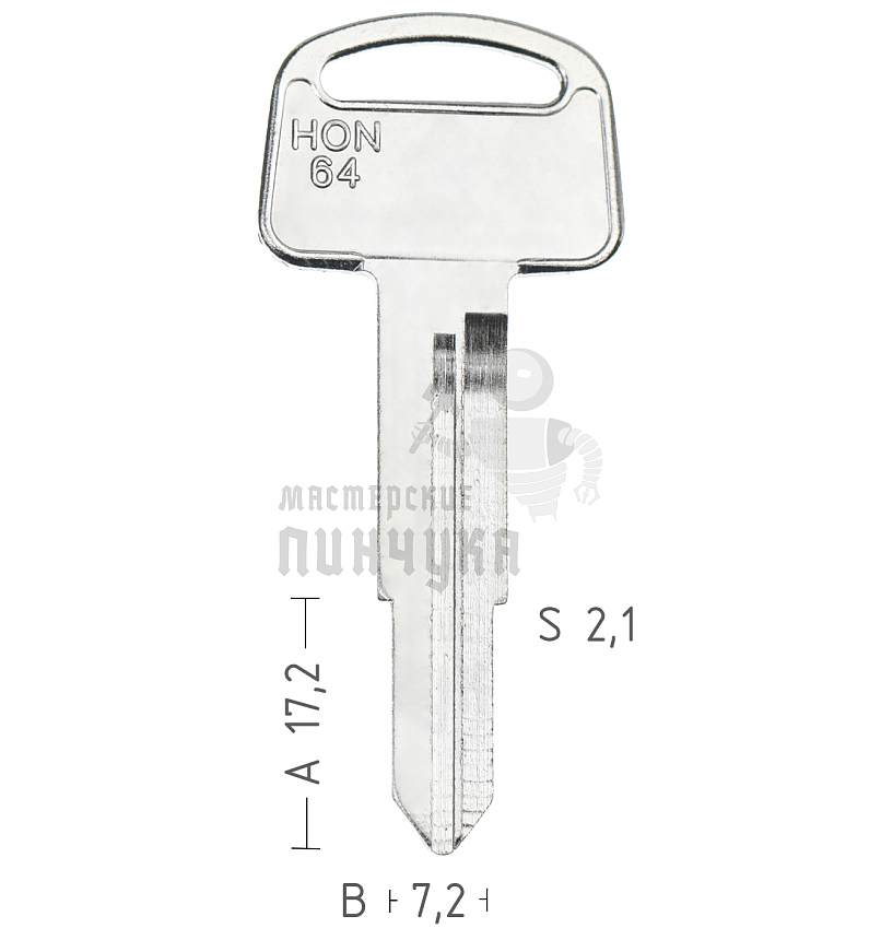 HD52  HOND-43  HON64  HON64
