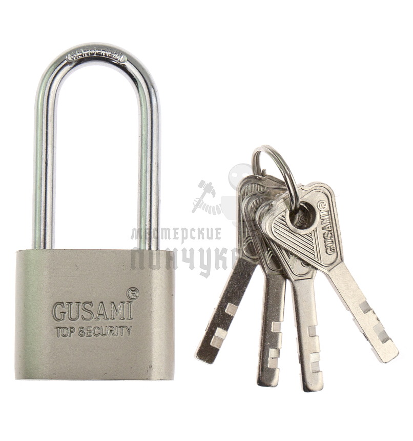Навесной замок "GUSAMI" 40мм (длинная дужка)