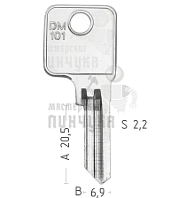 DM64 DOM-41D DM101 DO153 - Чертеж