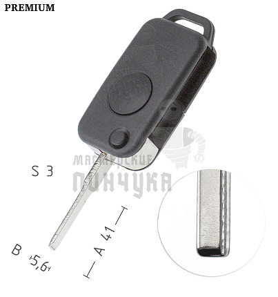 Корпус выкидного ключа HU116 1 кнопка красное стекло КНР  MERCEDES