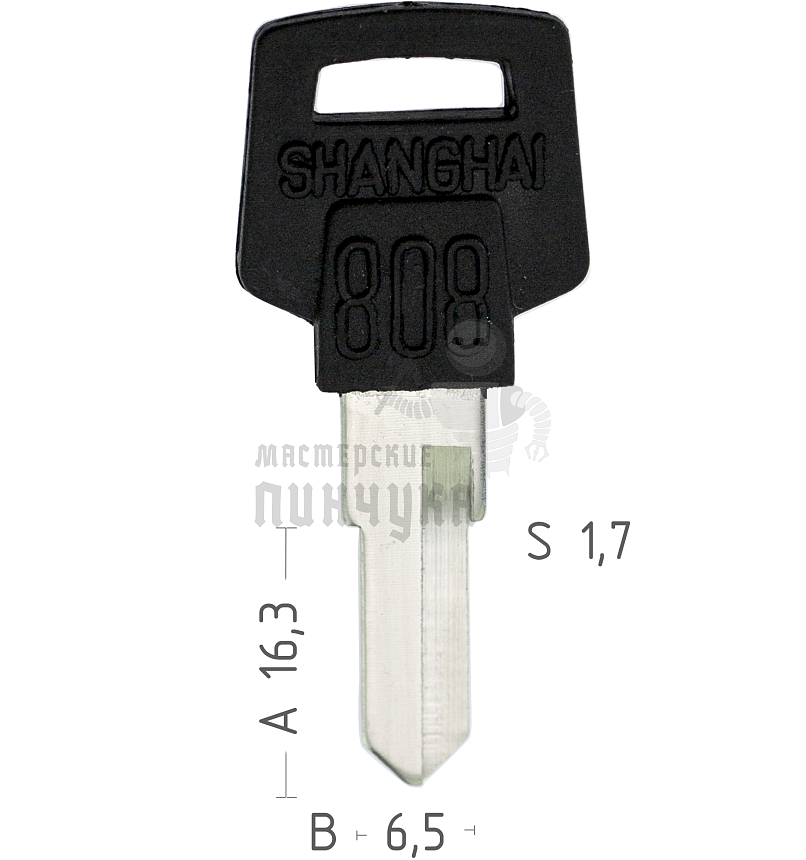 SHH1P SHANGHAI 808 почта КНР