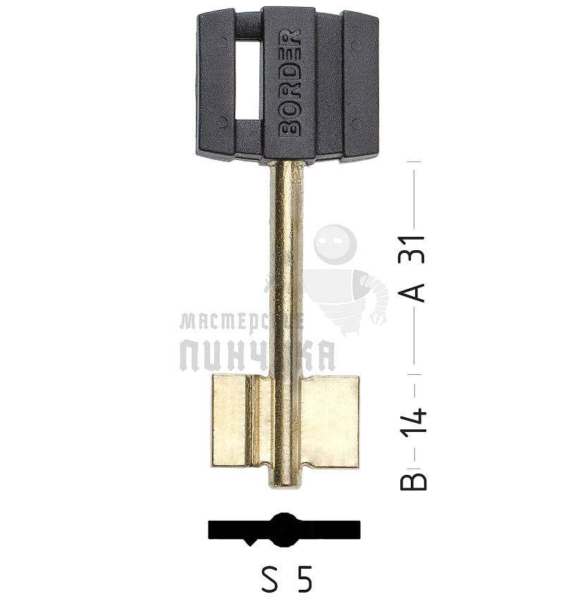 BRD2DP (желтый)