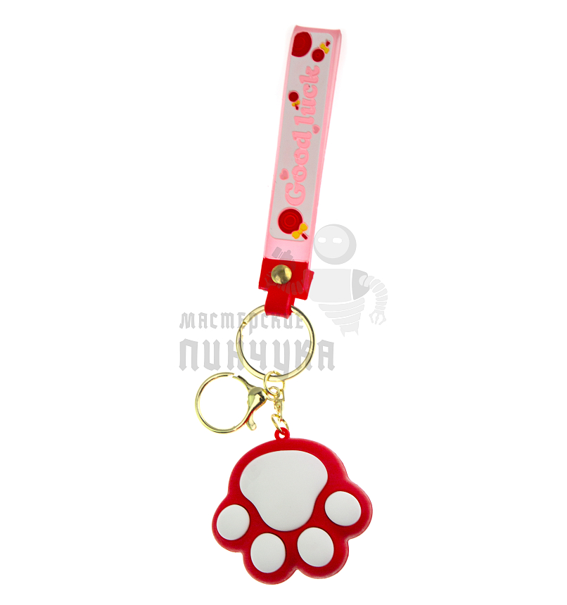 Брелок для ключей "Лапка" цв.красный + карабин
