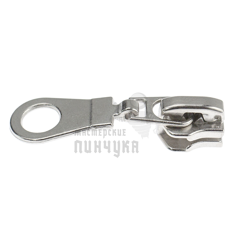 Бегунок "Металл", тип 5, автомат, цв. никель