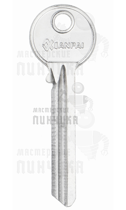 U9D U8D UL046 UNL7 УНИВЕРСАЛ АНГЛ КНР