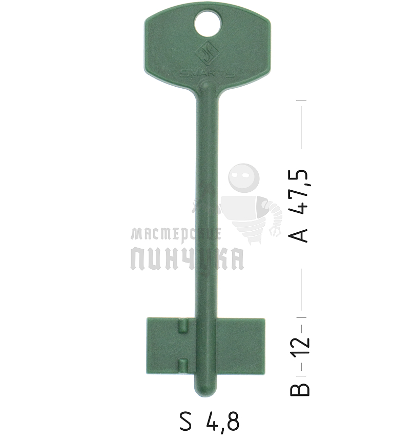 5MEM5 Smarty пластиковый (Меттэм-2/Меттэм-08)