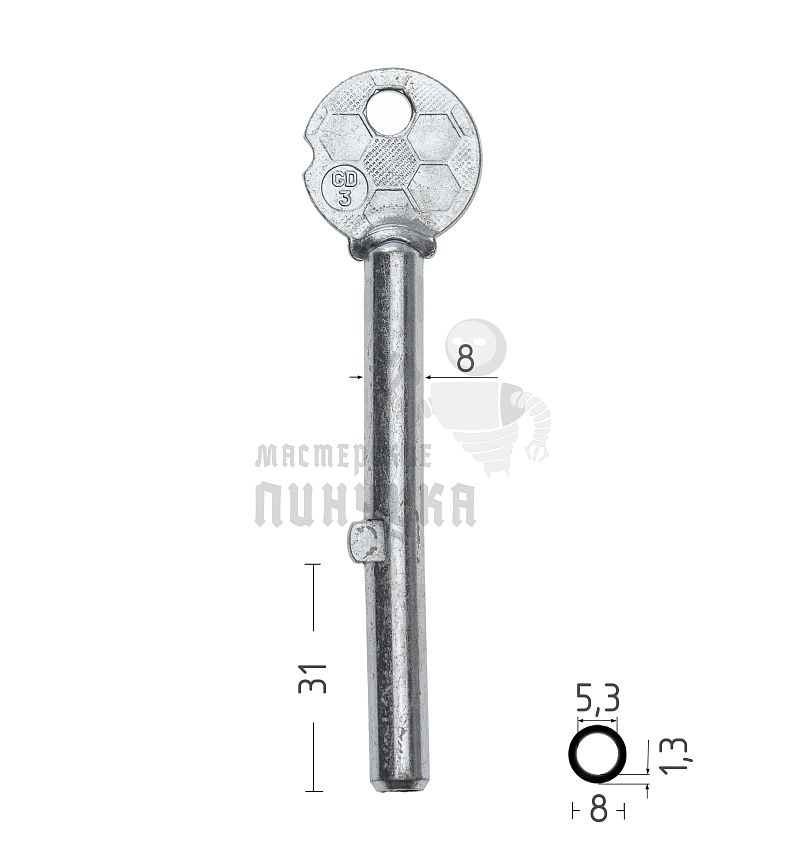 GD3 GT8 GERDA Гравер