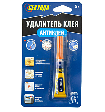 Средство для удаления клея "Секунда Антиклей"  5г - Чертеж