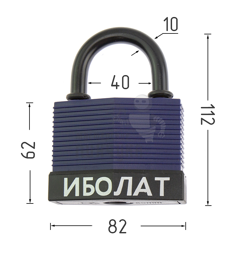 Навесной замок "ИБОЛАТ" 80мм (синий)