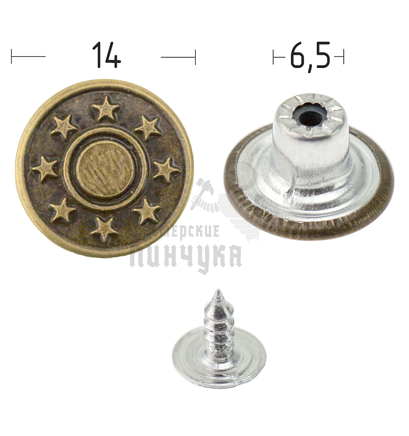 Джинсовая пуговица стабильная 14мм, сталь, цв. антик "8 звезд" (сталь)