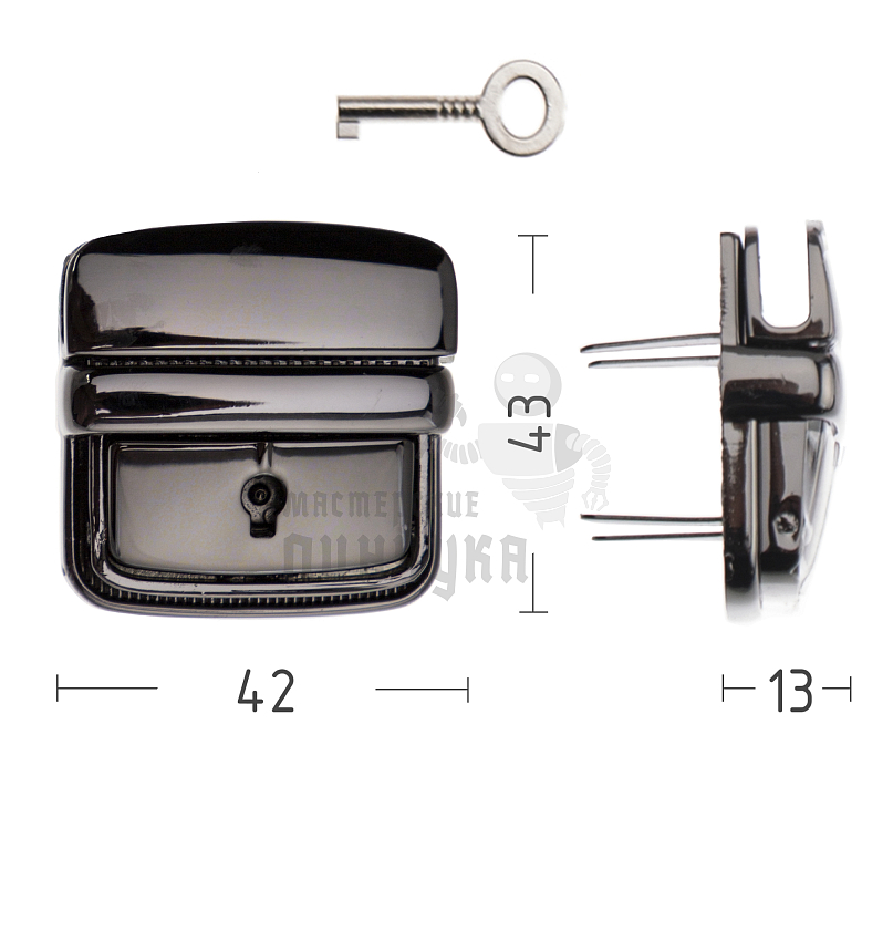 Замок портфельный 12560 цвет никель темный