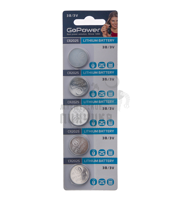 Батарейка GoPower CR2025 BL5 Lithium 3V (5/100/2000)