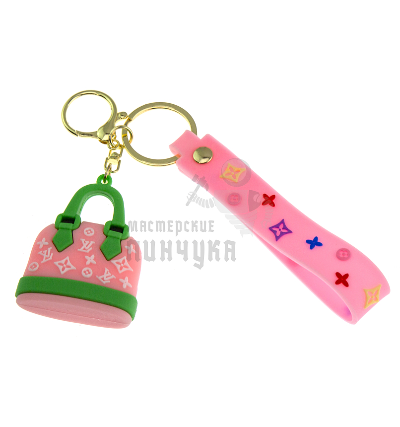 Брелок для ключей сумка "Луи Витон" + карабин и ремешок, цв.розовый