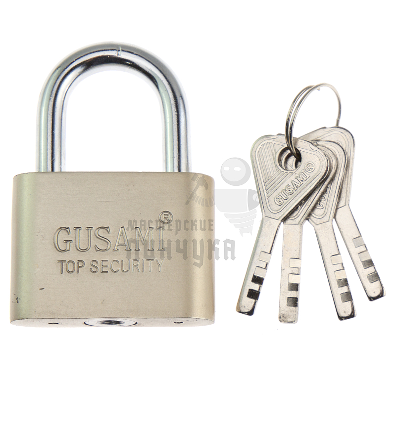Навесной замок "GUSAMI" 57мм 