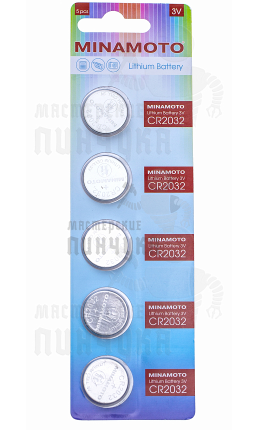Батарейка Minamoto CR2032 BL5 Lithium 3V (5/100/5000)