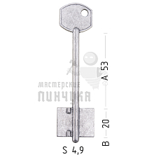 RGL1D (силумин)
