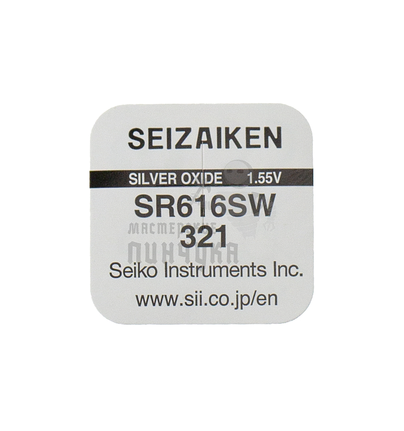 Батарейка часовая Seizaiken 321 SR616SW BL1 (1/10/100)