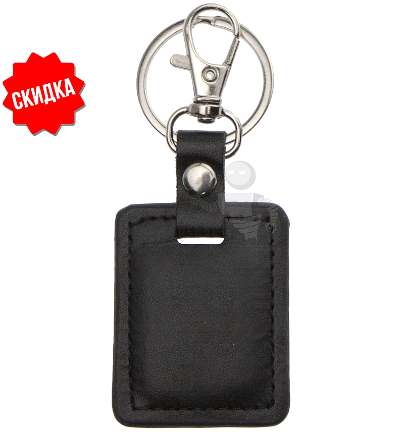 Брелок для ключей "Черный прямоугольник" с карабином