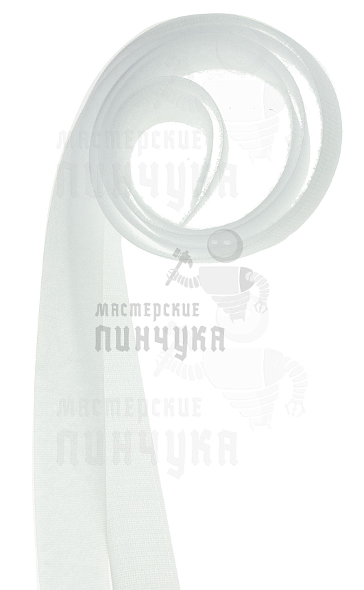 Лента-липучка контактная "Велькро" - 25 мм, белый